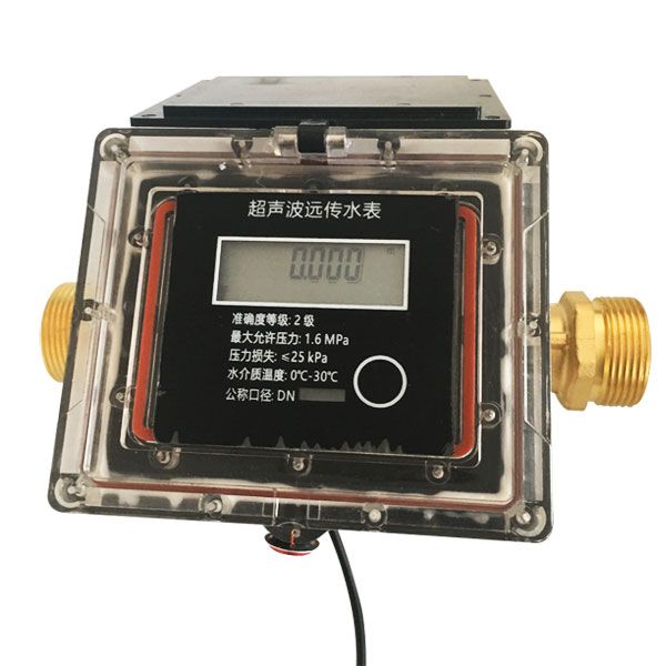 超声波远传水表