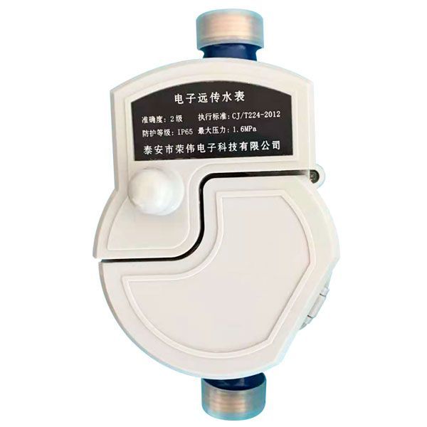 物联网水表数据传输是根本